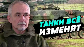 Совсем скоро Украина получит танки из Великобритании и Чехии - Николай Саламаха