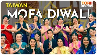 Taiwan loves to celebrate Diwali - Festival of Lights, with Indian Foreign Friends | Torii Tales