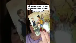 Підписуйтесь на #астролюкс Поаний випуск з @lano4ka_taro за посиланням #астролюкс