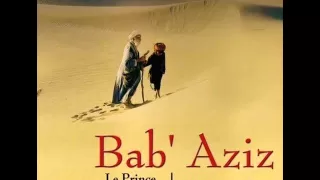 bab' aziz- Ya Allah- Woman in a mosque