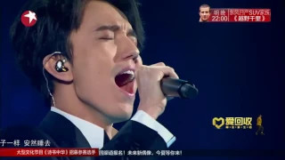 Dimash《S O S O'un Terrien en detresse》 Chinese Top Ten Music Awards SMG Official HD