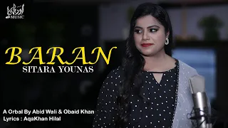 Baran | Sitara Younas | Pashto Song 2023 | Tappy | HD Video | Pashto Music | Official Video