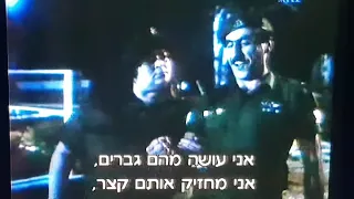 שמש בנות ויטמינים קטנים אסקימו לימון סבבה ספיחס