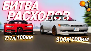 Расход ТОПЛИВА на скорости 400 км/ч! Эксперименты в BeamNG Drive