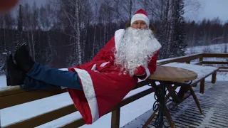 Дед Мороз Блогер Новогодний Прикол Смотреть всем
