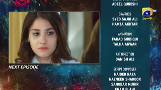 Dour - Episode 18 Teaser - 31st August 2021 - HAR PAL GEO