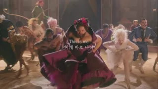 이게 바로 나야｜Keala Settle - This is Me