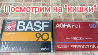 Обзор аудиокассет с барахолки Basf, Sony, Fuji, Agfa