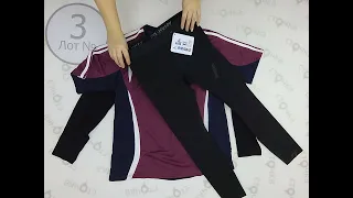 Sport brand mix 3, Цена за кг.: 26.39 евро, сток одежда оптом