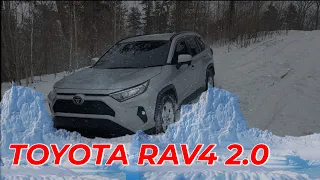 TOYOTA RAV4 2019 ГОД | Застряли в тайге... #автоизяпонии #автосаукционов #автоподзаказ