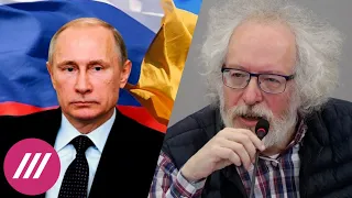 Зачем Путин написал статью о «единстве русских и украинцев»: мнение Алексея Венедиктова