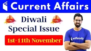 Daily Current Affairs Show | 1st to 11th Nov 2018 | Most Important Questions