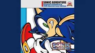 Open Your Heart - Main Theme of "Sonic Adventure" -