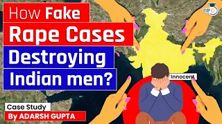 Reality of Fake Rape Cases | UPSC Mains | StudyIQ