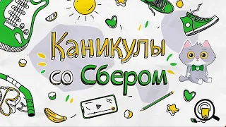 Лекция Андрея Курпатова: зачем нам мозг и как его развивать?