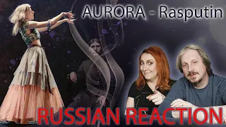 AURORA - Rasputin (Boney M cover - acoustic / live)| Russian #reaction