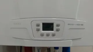 Показываю как прибавить отопление на котле Baxi ECO Home 24F