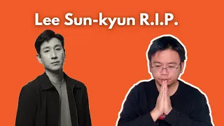 What do the Chinese Think of the Death of Parasite Actor Lee Sun-kyun?中国人如何看待李善均的死讯？