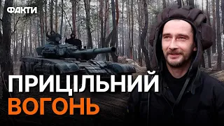 🔥 Волинська ТРО МОЧИТЬ НЕЧИСТЬ на Луганщині