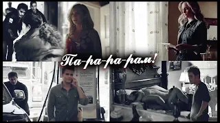 ● Stefan and Caroline (+ Damon, Enzo) || Па-ра-ра-рам