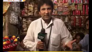 KHYBER WATCH WITH YOUSAF JAN EID SPECIAL [ 09-08-2013 ] PART 1/2 | KR1