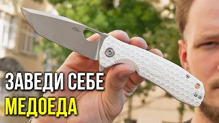 НОВЫЙ БРЕНД! HONEY BADGER в наличии!