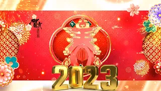 【2023新年歌】南方群星大拜年2023 : 龙飘飘 , 张水蓉 , 谢采妘 , 欧俪雯 , 刘广艺 🎶 Chinese New Year Song 2023