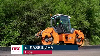 Завершуємо влаштування щебенево-мастикового асфальтобетону в селі Лазещина.