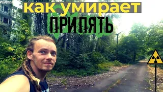 Утренняя прогулка по Припяти и побег! | Заброшки | Зона Отчуждения | Припять