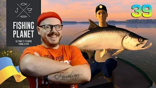 Острів Блакитних Крабів та Покупки на Пів Мільйона в Fishing Planet