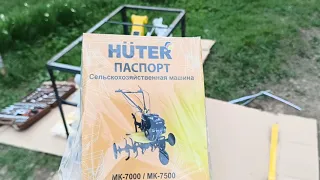 Мотоблок Huter MK 7000 РАСПАКОВКА