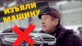 ИЗЪЯЛИ АВТО || КОКШЕТАУ АВТОРЫНОК от 15 января 2023 года