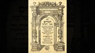 Baruch haba b'sheim Adonai - Salomone Rossi Hebreo