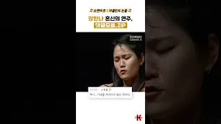 한 번도 안 본 사람은 있어도 한 번만 본 적은 없다는