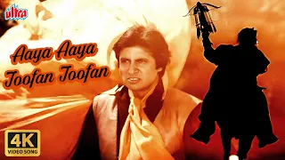 Kishore Kumar's Last Sung Song : Aaya Aaya Toofan 4K | Amitabh Bachchan | Toofan Movie Songs