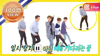 (ENG) [Weekly Idol] 비스트 랜덤 플레이 댄스 풀버전!! l EP.257