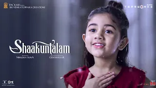 Allu Arha as Prince Bharata - Tamil Promo | Shaakuntalam | Samantha | Dev Mohan | Gunasekhar