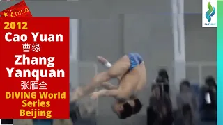 2012 Cao Yuan 曹缘 & Zhang Yanquan 张雁全 - Diving World Series Qingdao - Men Synchro Platform