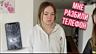 ВЛОГ/ 🥺МНЕ РАЗБИЛИ ТЕЛЕФОН / 🤗ПЕЧЁМ КУЛИЧИ К ПАСХЕ / 22.04.22