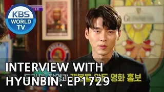 Interview with Hyunbin [Entertainment Weekly/2018.09.17]