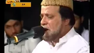 URDU NAAT(Noori Mehfil Pe Chadar)SIDDIQ ISMAIL IN MIRAJ NIGHT QTV.BY Visaal