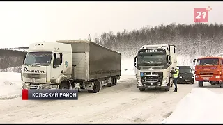 В Мурманской области выявили 21 правонарушение в ходе операции «Грузовик»