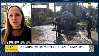 Cитуация в Донецкой области: обстрелы Славянска, обстановка на Бахмутском направлении