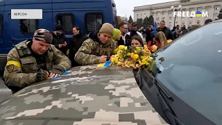 Национальная полиция Украины вернулась в Херсон