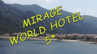 Турция, Мармарис, Ичмелер! отель  MIRAGE WORLD 5* (часть2)