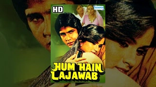 Hum Hai Lajawaab (HD) - Hindi Full Movie - Kumar Gaurav, Padmini Kolhapure - Popular Hindi Movie