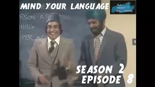 Mind Your Language - Season 2 Episode 8 - After Three | Funny TV Show