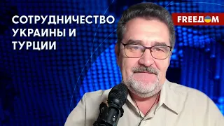 ❗️❗️ Итоги визита Зеленского в Турцию. Поедет ли к Эрдогану Путин? Разбор Семиволоса