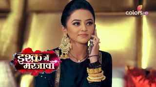 Ishq Mein Marjawan S2 | इश्क़ में मरजावाँ | Riddhima Misses Vansh | Highlight