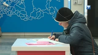 Новости Вологды 2017.04.13